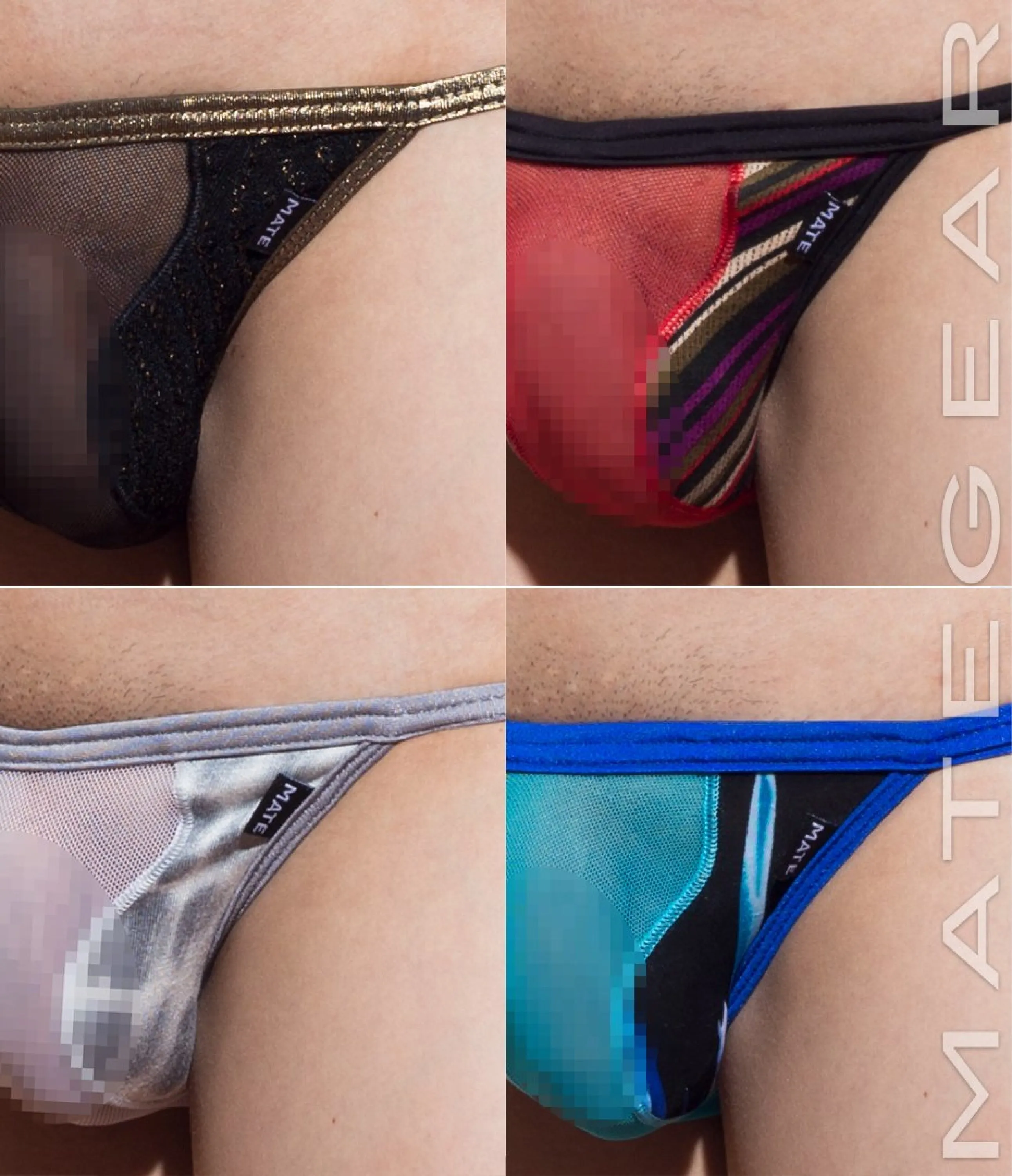 Sexy Mens Underwear Xpression Ultra Bikini - Kan Ji (Special Fabrics Series)